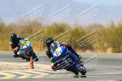 media/Apr-17-2022-CVMA (Sun) [[f474cfa795]]/Race 14 500 Supersport-350 Supersport (Holeshot)/